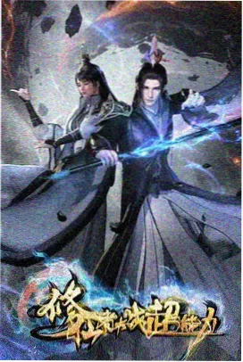 雨中并肩场面的斜伞与三分之二留白构图